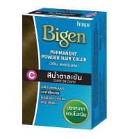 ราคา บีเง็น ผงย้อมผม Bigen ปริมาณ 6 กรัม บีเง็นยาย้อมผม ผงย้อมผมบีเง็น สีย้อมผมบีเง็น สีสวย อ่อนโยน ไม่มีแอมโมเนีย มี 8 เฉดสี สินค้าคุณภาพ พร้อมส่ง (23812399363)