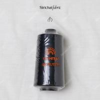 ราคา ด้ายเย็บผ้า เบอร์ 40 2 ยี่ห้อนกยูง หลอดใหญ่ ยาว 4000 เมตร (10714860915)