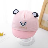 ราคา หมวกทารกแรกเกิด หมวกแก๊บเด็กเล็กลายหมีแพนด้า ผ้าคอตตอนนิ่ม ใส่สบาย หูตั้ง 3 มิติ น่ารักมากๆ M1 (24348958951)