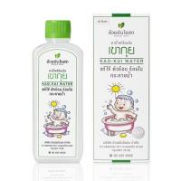 ราคา Nutroplex Oligo Plus 60ml นูโทรแพล็ก ออลิโก พลัส รสส้ม วิตามินเสริมรวมสำหรับเด็ก ช่วยปรับสมดุลการขับถ่าย (23835781307)