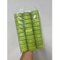 ราคา สบู่กลูต้าผิวขาว มะนาว โสมมะนาว 60กรัม 30ก้อน (23411905036)