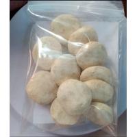 ราคา ลูกแป้งข้าวหมาก 10 ลูก สูตรหวานพิเศษ ไม่ต้องเติมน้ำตาล ทำข้าวหวาน (24393798326)