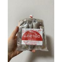 ราคา ปลาส้มไร้ก้างท้องติดมันหลอดใหญ่ ขนาดใหญ่จุใจ 3 ห่อ 175 บาท ปลาส้มแม่มาลัยพะเยาของฝากจากเมืองพะเยา (18285849678)