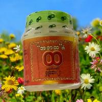 ราคา အဘထ ยาดมพม่า อปาทะ ยาดมสมุนไพร เล็กและใหญ่ (24524530516)