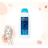 ราคา bhaesaj body whitening lotion 150 250 ml เภสัช ครีมทาผิว โลชั่นทาผิวกาย ไวท์เทนนิ่งโลชั่น (23766446814)