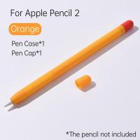 ราคา AKABEILA Soft Silicone For 1st 2nd Generation iPad เคสปากกาซิลิโคน ดินสอ ปลอกปากกาซิลิโคน เคสปากกา (23681243657)