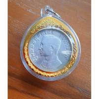 ราคา ตลับใส่เหรียญ ครุฑ 1 บาท 2517 ราคาต่อ 1 ชิ้นจัดส่งด่วนทุกวันค่ะ (15878721299)