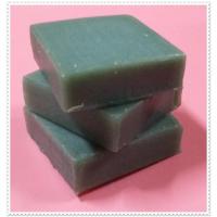 ราคา Botun สบู่ลาย สบู่คุณยายซักคราบเปื้อน ขัดหม้อ ซักถุงเท้า สบู่กรดของโบตั๋น 5 ก้อน (7479004873)