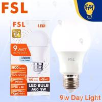 ราคา FSL หลอดไฟ LED 5W 7W 9W 13W 15W แสงขาว แสงวอร์ม หลอดประหยัดไฟ LED Bulb (22124835583)