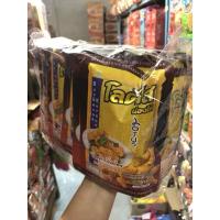 ราคา ขนม 5 บาท โปรขนม 5 บาทยกแพค 12 ซอง ขนมทิวลี่ โลซาน ดิวเบอร์รี่ ฮารืทบีท (24267311999)