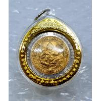 ราคา ตลับใส่เหรียญ ครุฑ 1 บาท 2517 ราคาต่อ 1 ชิ้นจัดส่งด่วนทุกวันค่ะ (18149869673)