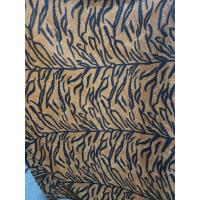 ราคา ผ้าคอตตอน ทีซี ลายเสือ สุดสาคร ฤาษี เสือโคร่ง เสือดาว หน้ากว้าง 110 115cm (19608256545)