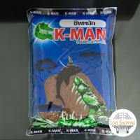 ราคา เหยื่อเค แมน K MAN ชิพหมัก ชิพถั่วแดง ชิพมะพร้าวหมัก ปลาเกล็ด ไฮเกรด เคแมน เหยื่อตกปลา เหยื่อสูตรตกปลา เหยื่อสูตร fishing love (7555625363)