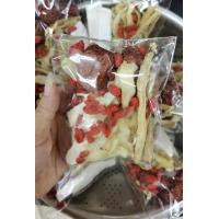 ราคา เครื่องตุ๋นยาจีน พร้อมส่ง 炖汤包 สด ใหม่ คัดสรรอย่างดี ชุดเครื่องตุ๋นยาจีนบำรุ่งร่างกาย นำไปตุ๋นไก่ หรือกระดูกหมูบำรุงกำลัง (10429827601)