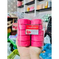 ราคา สบู่กลูต้าทับทิม แพ็ค10ก้อน ก้อนละ50กรัม ก้อนเล็ก หอมมาก ใช้ดี (16974452837)