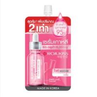 ราคา โรจูคิส Rojukiss white poreless advance repair serum (24575263328)