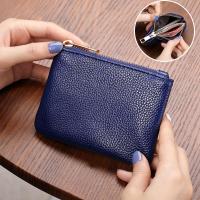 ราคา กระเป๋าใส่เหรียญขนาดเล็ก สไตล์เกาหลี หนัง PU สีพื้น กระเป๋าใส่เหรียญชาย กระเป๋าใส่เหรียญหญิง กระเป๋าใส่เหรียญแบบมีซิป กระเป๋าใส่เหรียญสำหรับเยาวชน (23096669209)