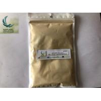 ราคา ทานาคา Tanaka บรรจุ 50 กรัม (670862283)