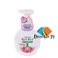 ราคา Kirei Kirei โฟมล้างมือ คิเรอิ หัวปั้ม 250 ML (22068074332)