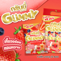ราคา Grinny กรินนี่ เยลลี่ รสผลไม้เบอร์รี่รวม 15g 12 ซอง 18800500 (23521529613)