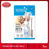 ราคา SLEEKY Nursing Set and Feeding Bottle Set ชุดขวดนมคอตรง จุกนิ่ม ขวดนมพร้อมแปรงและจุก สำหรับลูกสุนัข ลูกแมว และสัตว์เล็ก ความจุ 50 มล (24413660388)