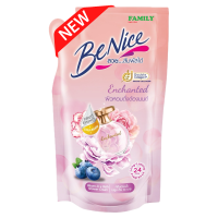 ราคา Benice บีไนซ์ ครีมอาบน้ำ ชนิดถุงเติม 400 มล (24061959339)