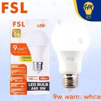 ราคา FSL หลอดไฟ LED 5W 7W 9W 13W 15W แสงขาว แสงวอร์ม หลอดประหยัดไฟ LED Bulb (22537304846)