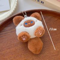 ราคา พวงกุญแจตุ๊กตาแมวจี้ พวงกุญแจจี้ จี้ตุ๊กตาแมวน่ารัก จี้ตุ๊กตาแมวน่ารัก พวงกุญแจกระเป๋าคู่รัก ของขวัญตกแต่ง พวงกุญแจกระเป๋า อุปกรณ์ (23453815023)