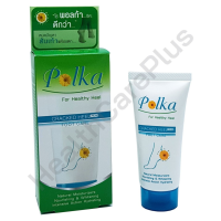 ราคา Polka พอลก้า ครีมทาส้นเท้าแตก 25 60 กรัม (16545033012)