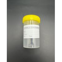 ราคา Specimen 60 ml sterile กระปุกฉี่ 60 มิลลิลิตร ปราศจากเชื้อ 10 ชิ้น แพ็ค (19110836573)