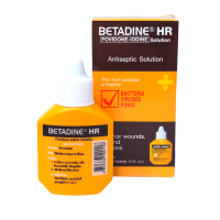 ราคา Betadine HR Povidone Iodine เบตาดีน เอชอาร์ โซลูชั่น โพวิโดน ไอโอดีน สำหรับใส่แผล 15 ซีซี (21320525551)