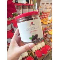 ราคา คุกกี้บราวนี่ cookie brownie (23815908755)