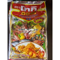ราคา แป้งโกกิ 500กรัม (20646153141)