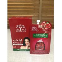 ราคา เดอ ลีฟ พอมิกราเนท เอจเลส โกลว์ มอยซ์เจอไรซิ่ง เจล 6 กรัม de leaf pomegranate moisturizing gel 6ml (24379225566)