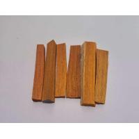 ราคา แก่นฝาง 1 กิโล Sappan Tree แห้งสะอาด บรรจุในถุงซิปล็อก (23740573887)