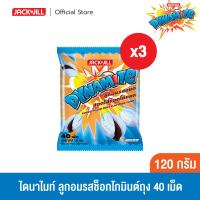 ราคา แพ็ค 3 ไดนาไมท์ ลูกอมรสมินต์ สอดใส้ช็ิอกโกแลต 40 เม็ด (24473964752)