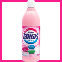 ราคา LeeMart น้ำยาซักผ้า ขาว ไฮเตอร์ Haiter 600ML ซักผ้า ไฮเตอ ขจัดคราบ ซักสะอาด ขนาด 600 มล (21522154416)