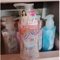 ราคา บีไนท์ ผลิตภัณฑ์ทำความสะอาดจุดซ่อนเร้นปริมาณ150มล (24376197327)