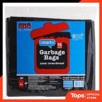 ราคา สมาร์ทเตอร์ถุงขยะดำ 30X40นิ้ว 14ใบ Smarter Garbage Bag 30X40 (22733337922)