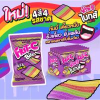 ราคา 1 กล่อง 12 ซอง ฟริท ซี ไบทส์ เรนโบว์ ฟริท ซี ทูปส์ ขนมฟรุต กัมมี่ (24285038257)