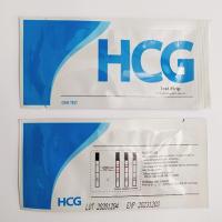 ราคา ที่ตรวจตั้งครรภ์ HCG แบบจุ่ม (20570841614)