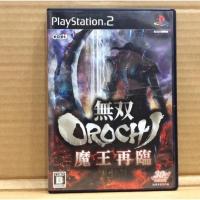 ราคา แผ่นแท้ PS2 Musou Orochi Maou Sairin Japan SLPM 66953 Warriors Orochi 2 (16533965300)