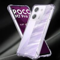 ราคา เคสกันกระแทกแบบบางสำหรับ Xiaomi POCO M7 Pro 5G 2025สำหรับ M7Pro POCOM7 POCOM7Pro เคสโปร่งใสป้องกันการตก (24300969423)