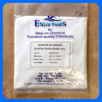 ราคา ดีเกลือไทย QING YI JIANG Sodium Sulphate Anhydrous บรรจุ 1 กก ถุง (18113061427)