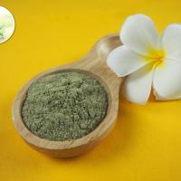 ราคา ฟ้าทะลายโจร Andrographis paniculata บรรจุ 50 กรัม (671416828)