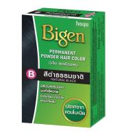 ราคา บีเง็น ผงย้อมผม Bigen ปริมาณ 6 กรัม บีเง็นยาย้อมผม ผงย้อมผมบีเง็น สีย้อมผมบีเง็น สีสวย อ่อนโยน ไม่มีแอมโมเนีย มี 8 เฉดสี สินค้าคุณภาพ พร้อมส่ง (23812399362)