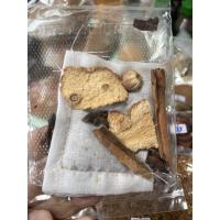 ราคา เครื่องต้มซุป ต้มเนื้อ ตุ๋นยาจีนชุดล่ะ 3 ห่อ (23711302638)