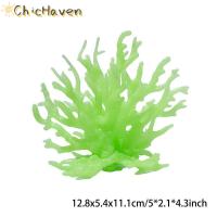 ราคา ChicHaven ปะการังเทียมตกแต่งตู้ปลาพืชพีวีซีเทียมเครื่องประดับปะการังตู้ปลาภูมิทัศน์ตู้ปลา (23047117012)