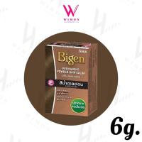 ราคา Bigen powder 6g บีเง็น ผงย้อมผม ปิดผมขาว ปราศจากแอมโมเนีย (13889763699)