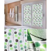 ราคา สติกเกอร์ติดกระจกลายใบไม้แบบมีกาก 45x200ซม ดีไซน์สวยหรู (22947342891)